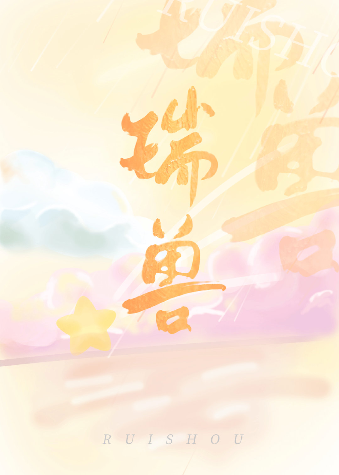 ����������������������