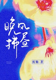 ������磨�Ȼ�󰮣�