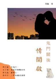 ���Źغ���؆�