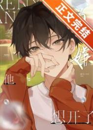 ���������뿪��