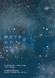 �̻��µ�����