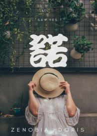 ŵ (����֮��)