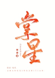 ���ǣ����� 1V1 ��H��