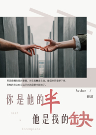 �������İ룬�����ҵ�ȱ