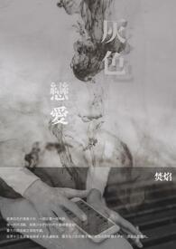 ��ɫ����