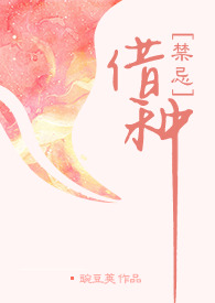 ���֣� ���� ��H��