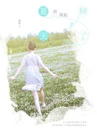 ���˲���Ь������