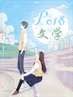 У԰��İ�������