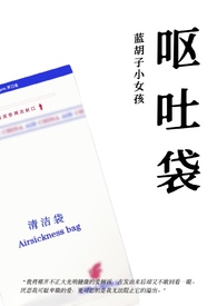 Ż�´����ǿƣ�1v1��