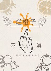 �ó��ӣ�gl ���٣�