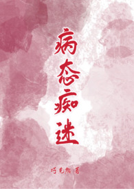 ��̬���ԣ�У԰��÷����1v1H��