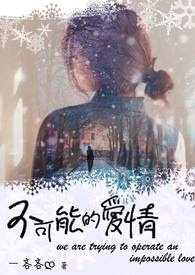 �����ܵİ���