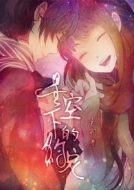 �ǿ��µ�Լ��