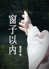 �������ڣ�У԰ 1v1��