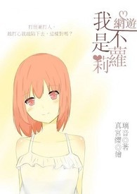 �Ҳ�������