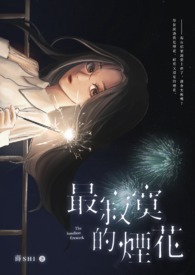 ���į���̻�