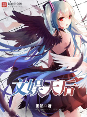 ������Ů�������ճ�