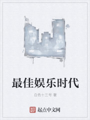 �������ʱ��