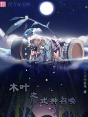 ľҶ֮ʽ���ٻ�