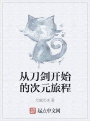 �ӵ�����ʼ�Ĵ�Ԫ�ó�