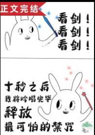 ��������ħ����