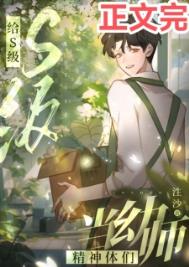 ��S���������ǵ���ʦ