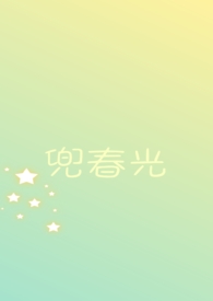 ������