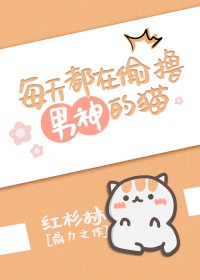 ÿ�춼��͵ߣ�����è