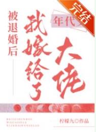 ���˻���Ҽ޸�������Ĵ���