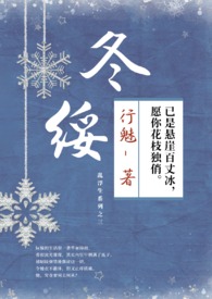 ���磨�߸ɣ�