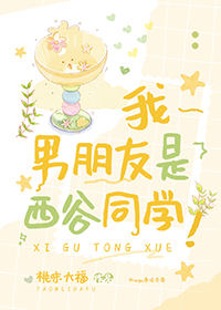 [����] ��������������ͬѧ