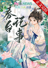 ��̨����