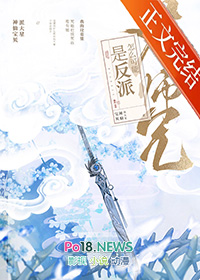 ��ʦ����ô�����Ƿ���