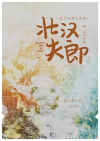 ׳������̫����