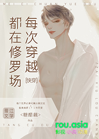 ÿ�δ�Խ�������޳�[�촩]