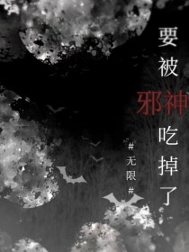 Ҫ��а��Ե���[����]