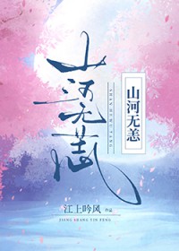 ɽ������GL