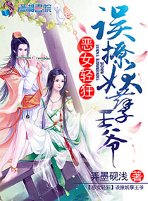 ��Ů�������������ү