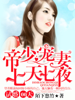 �Ի�100�죺���ٳ���������ҹ