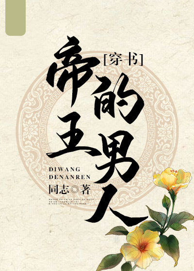 ����������[����]