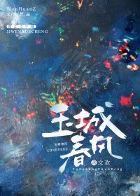 ��˵���Ƕ����󻨵���A