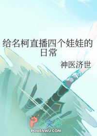 [����ͬ��] ������ֱ���ĸ����޵��ճ�