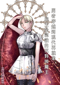 ���ߴ�Խ���ִ��پ�ҵ