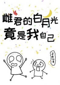 �ƾ��İ��¹⾹�����Լ�