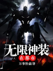 ������װ�ڶ���