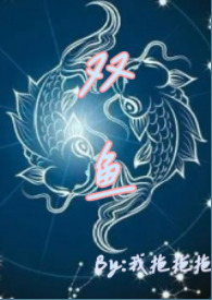 ˫�㣨��÷���� ��H��