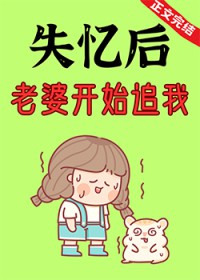 ʧ������ſ�ʼ׷��