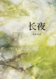 ��ҹ��1v1ǿ�ƣ�