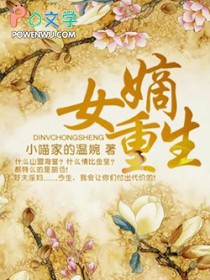 ��Ů����