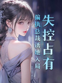 ʧ��ռ�У�ƫִ�ܲ��������